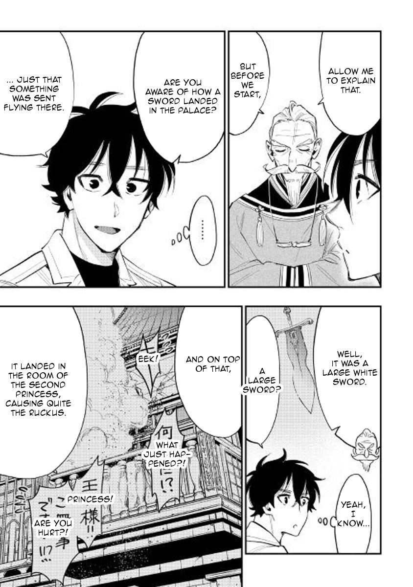 Read The New Gate Manga Online