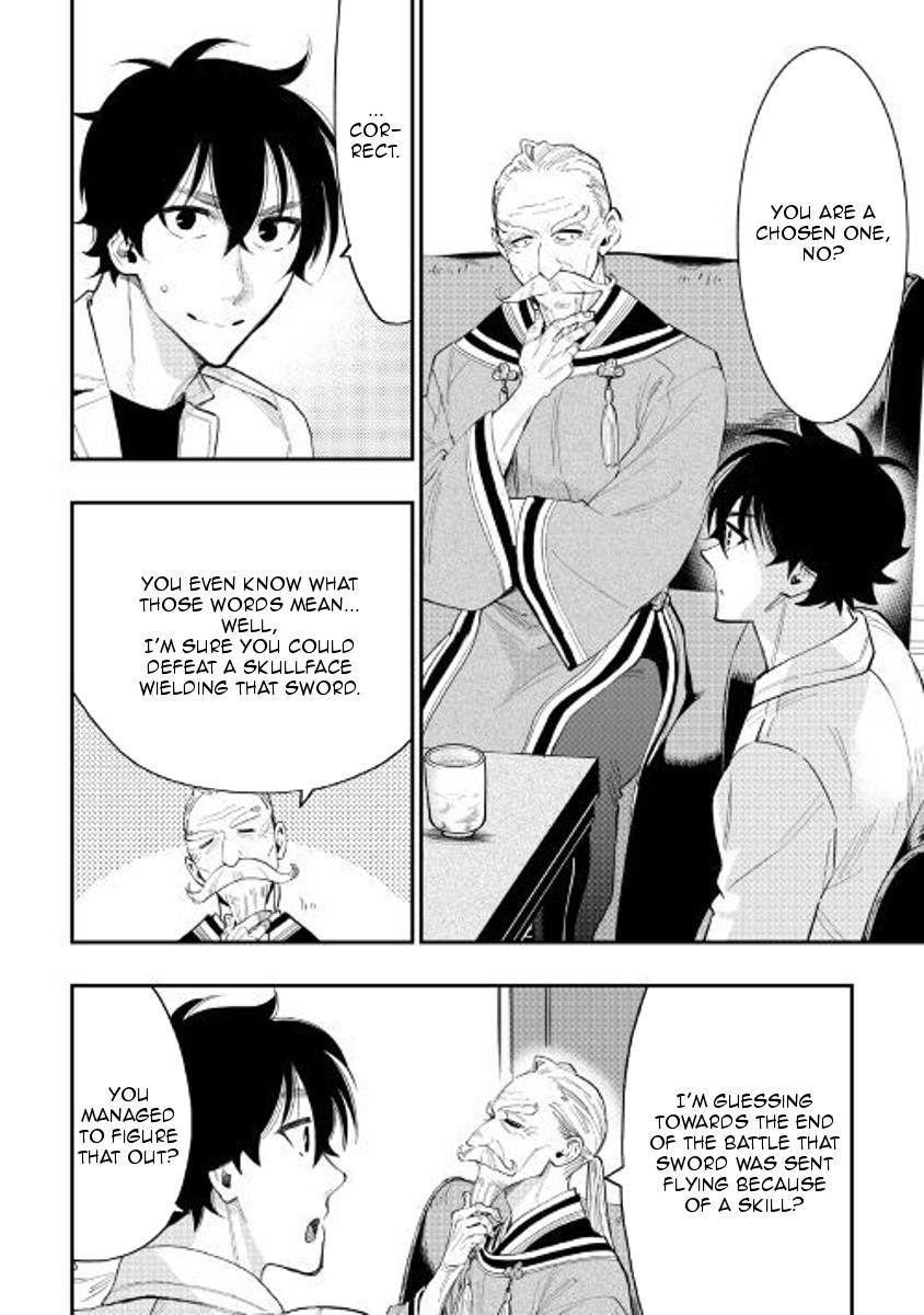 Read The New Gate Manga Online