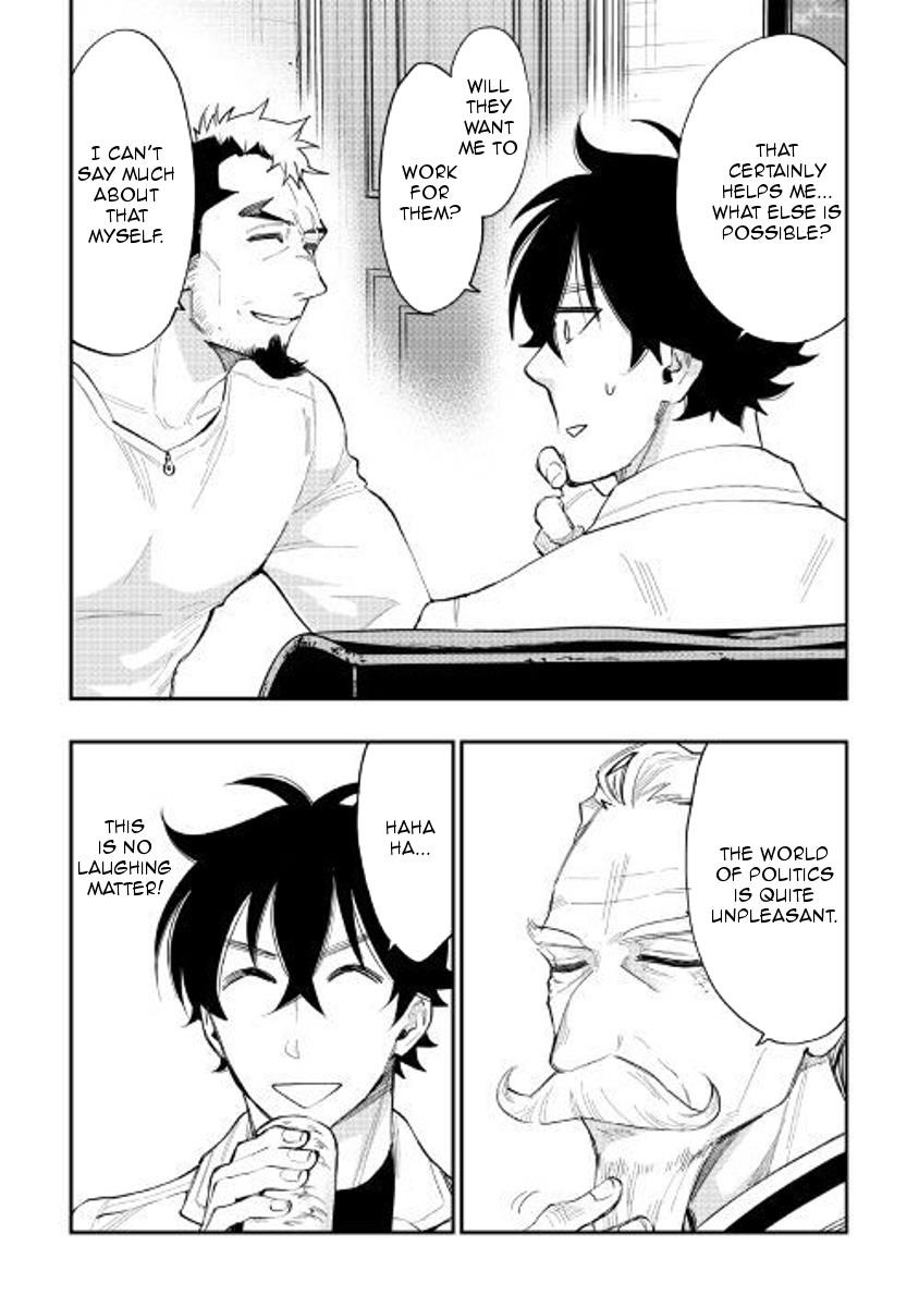 Read The New Gate Manga Online