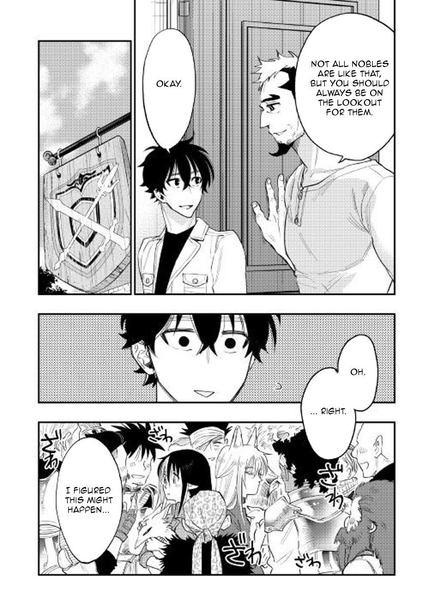 Read The New Gate Manga Online