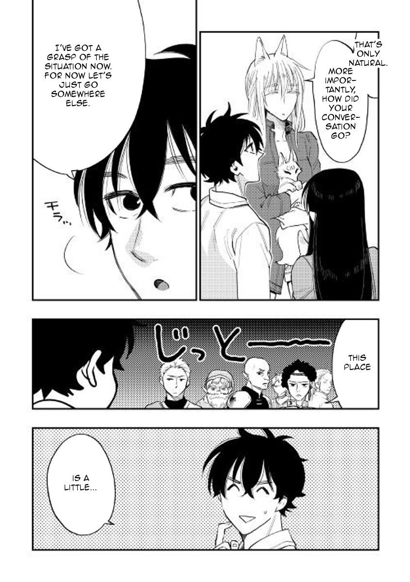 Read The New Gate Manga Online