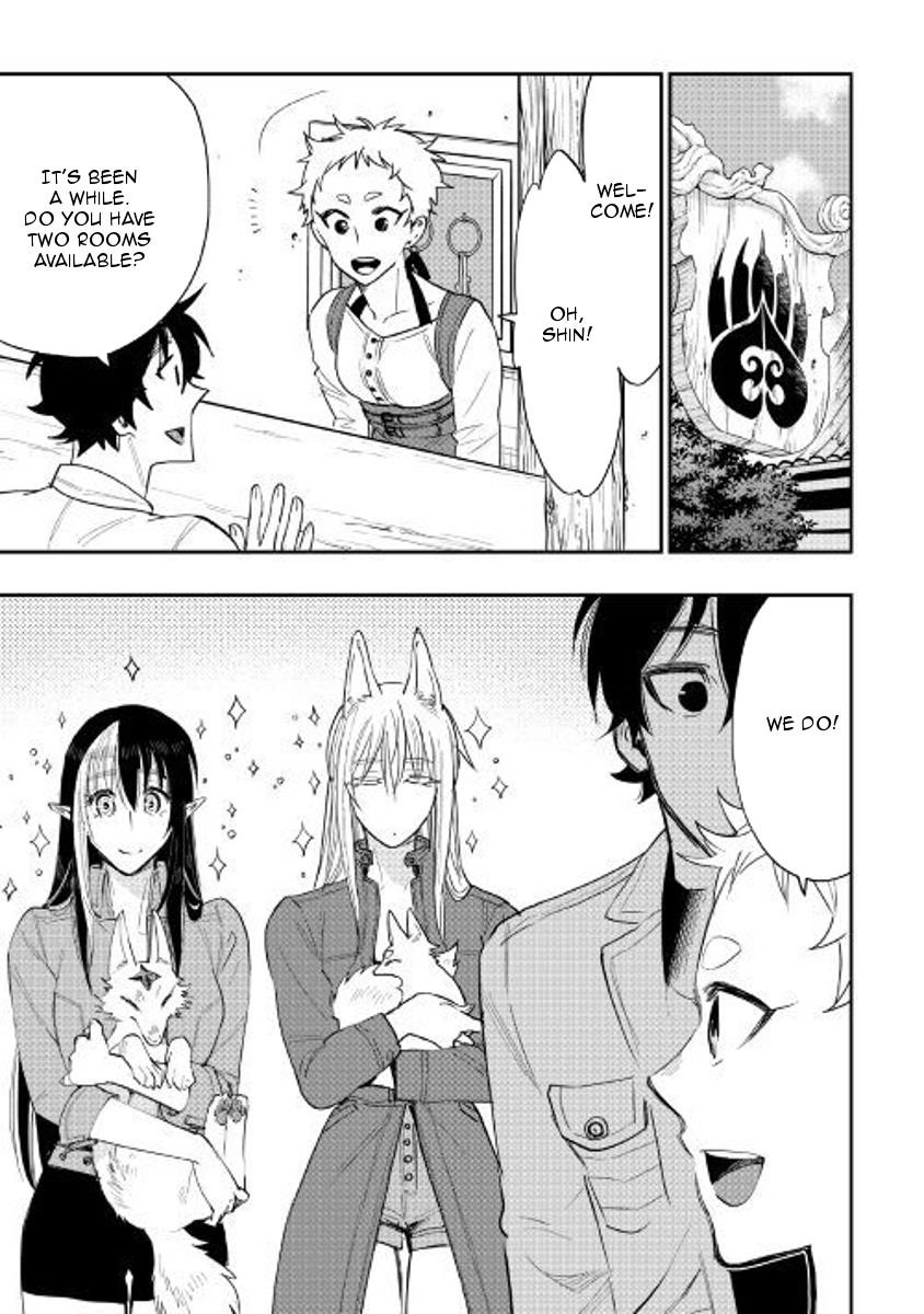 Read The New Gate Manga Online