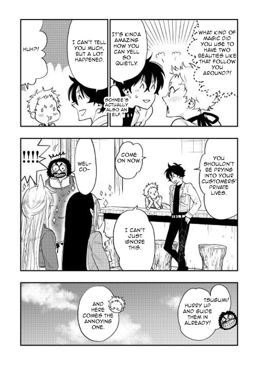 Read The New Gate Manga Online