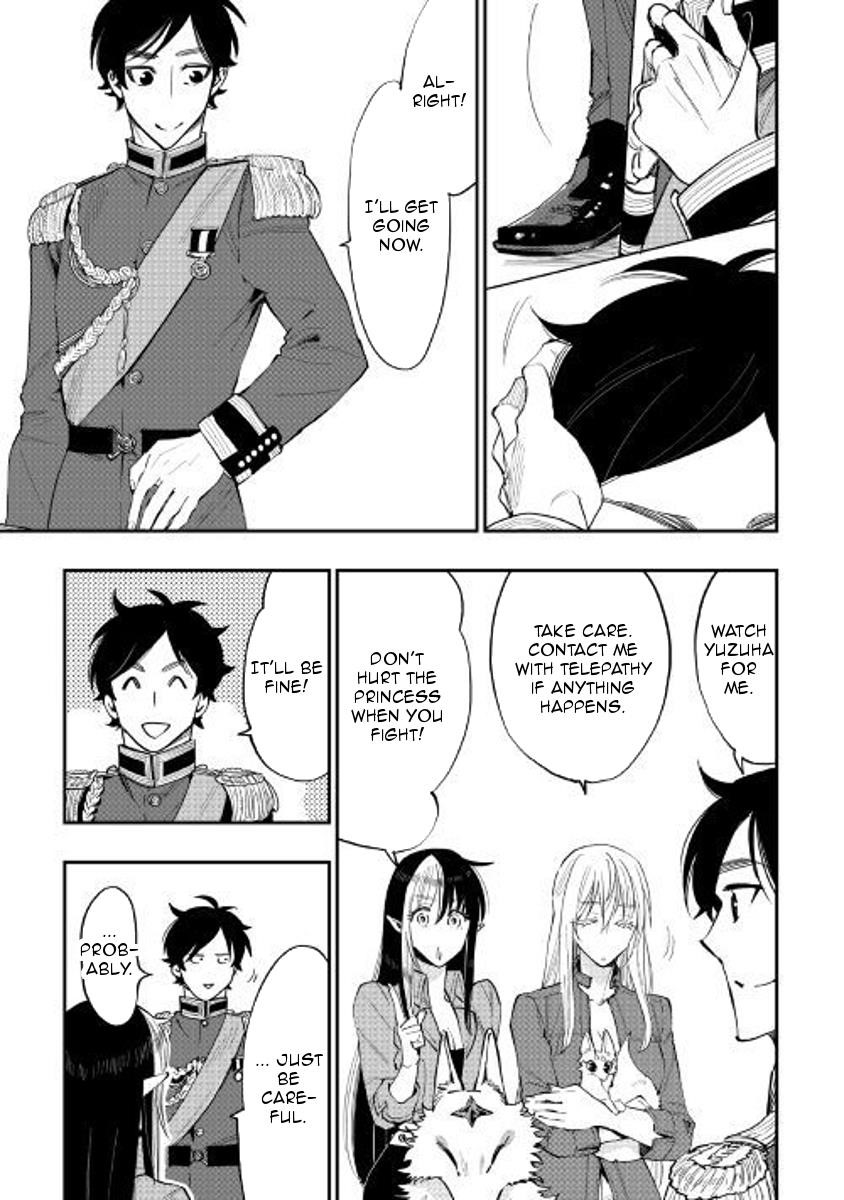 Read The New Gate Manga Online