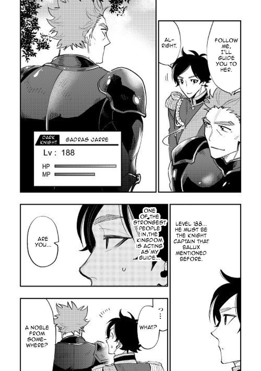 Read The New Gate Manga Online