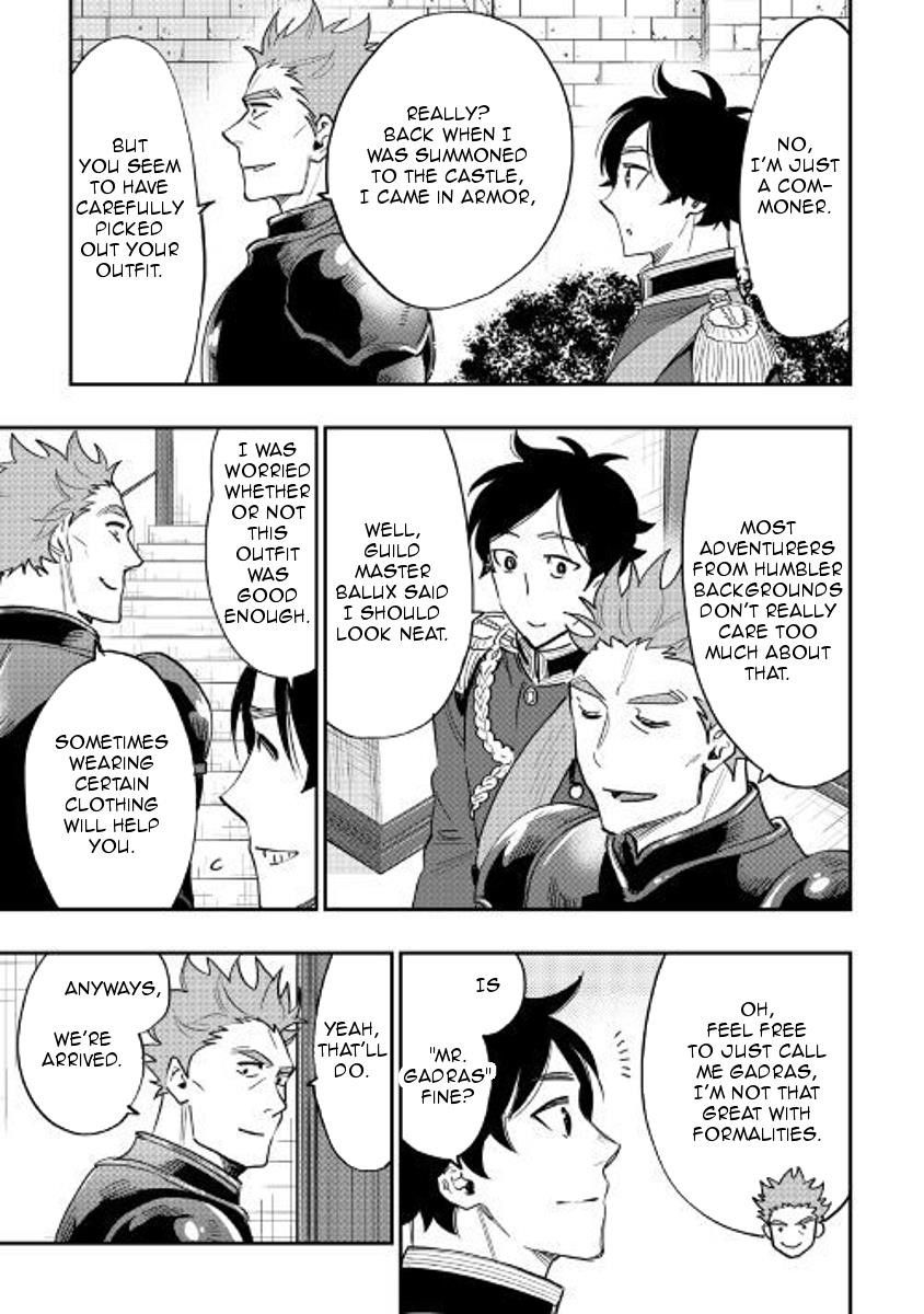 Read The New Gate Manga Online