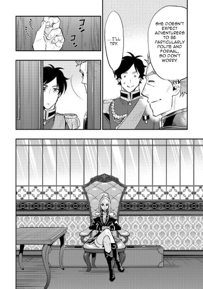 Read The New Gate Manga Online