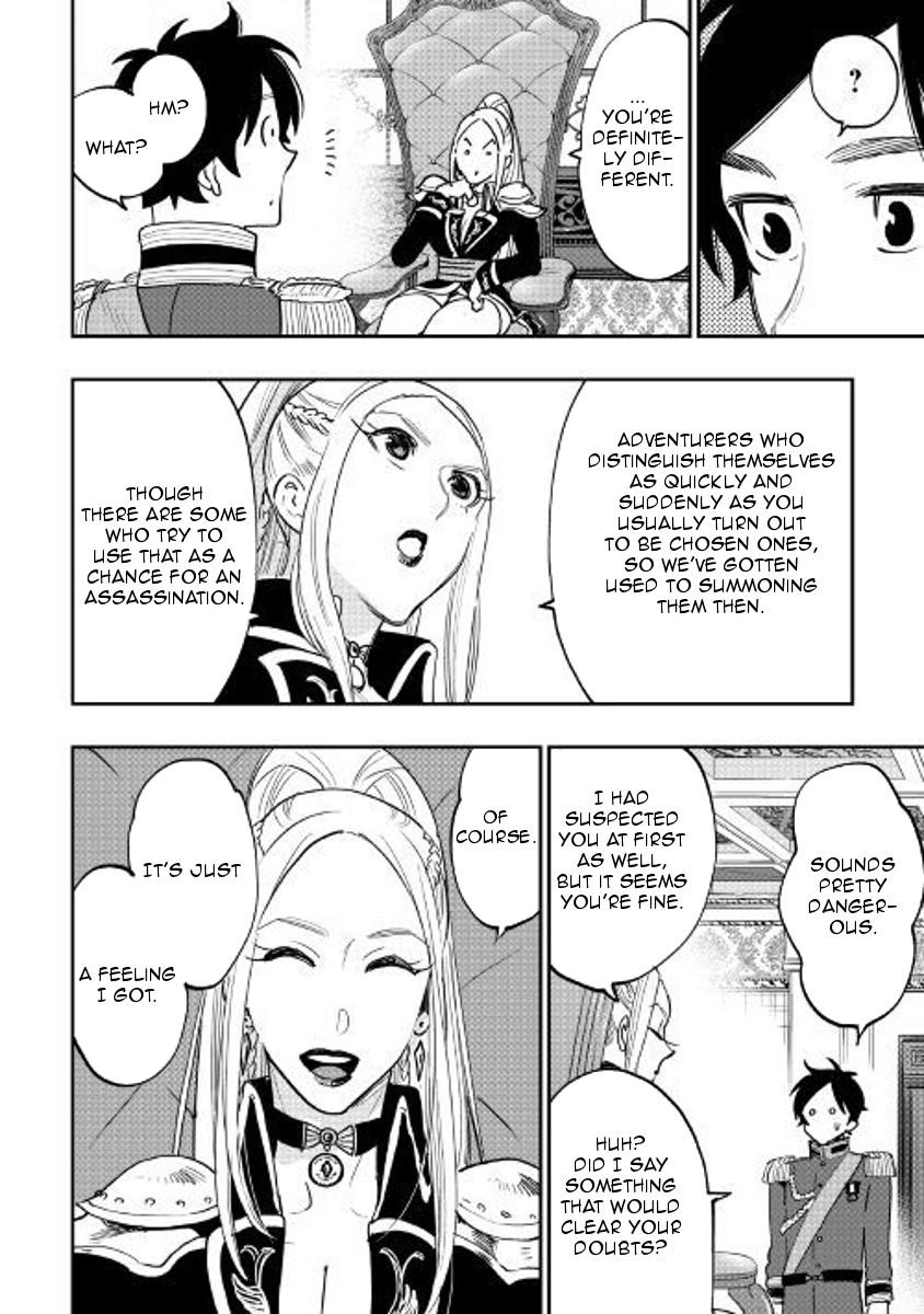 Read The New Gate Manga Online