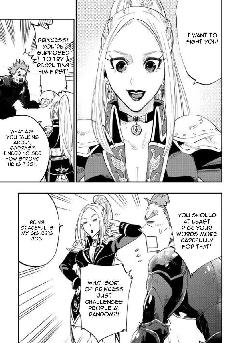 Read The New Gate Manga Online