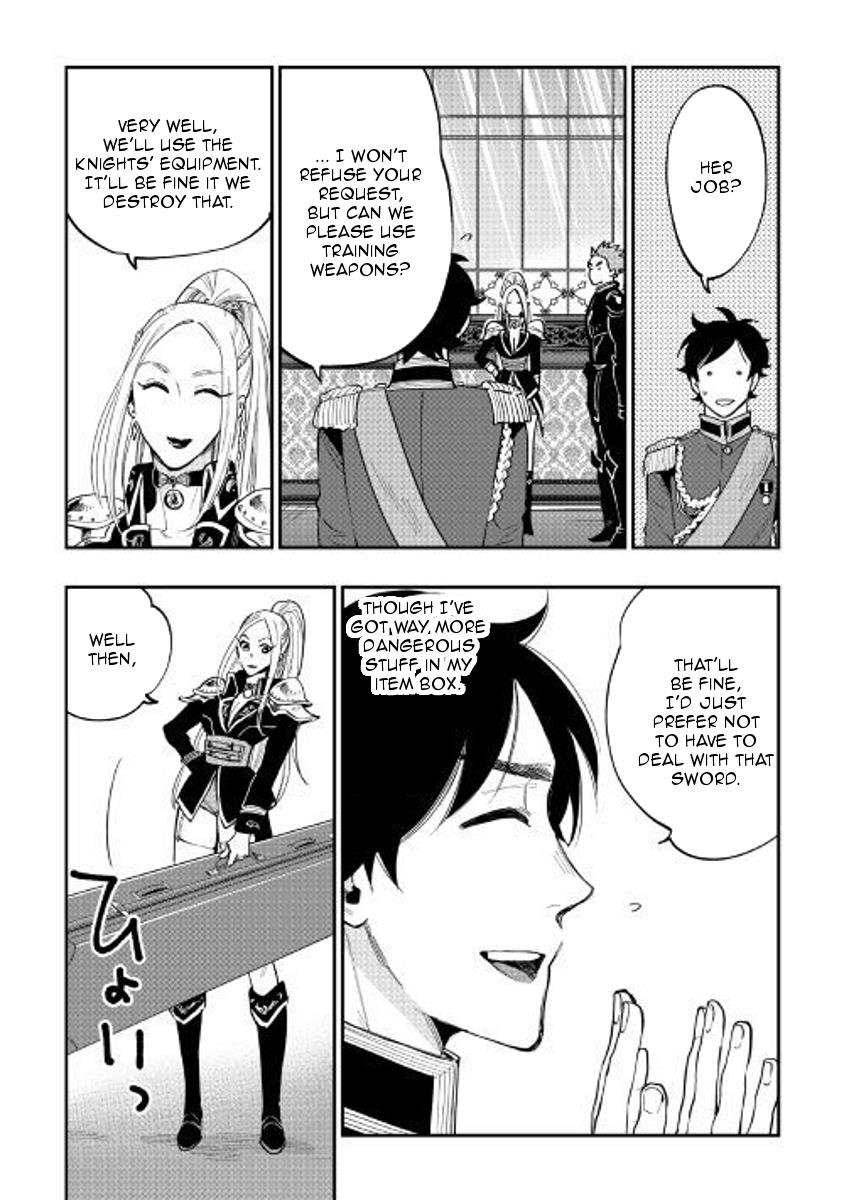 Read The New Gate Manga Online