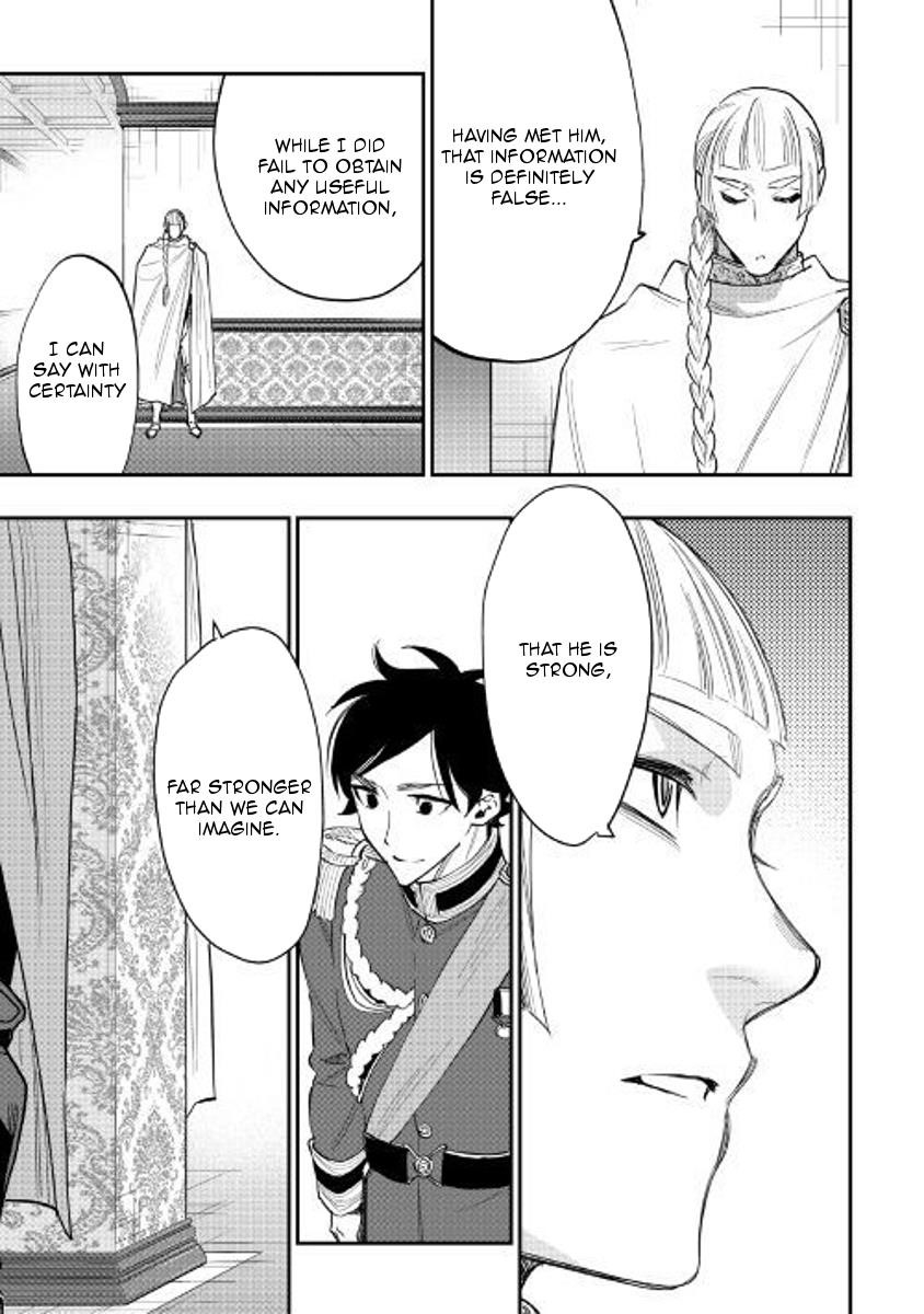 Read The New Gate Manga Online