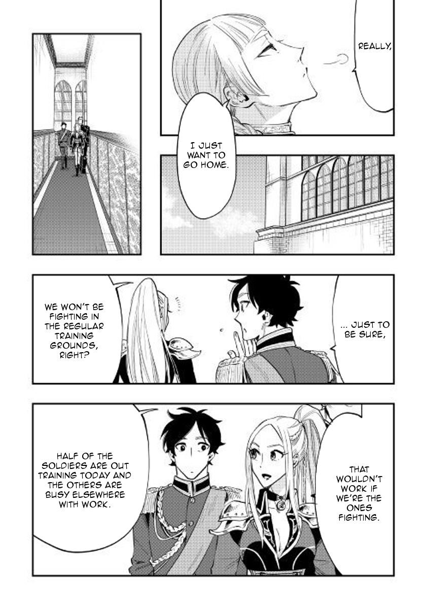 Read The New Gate Manga Online