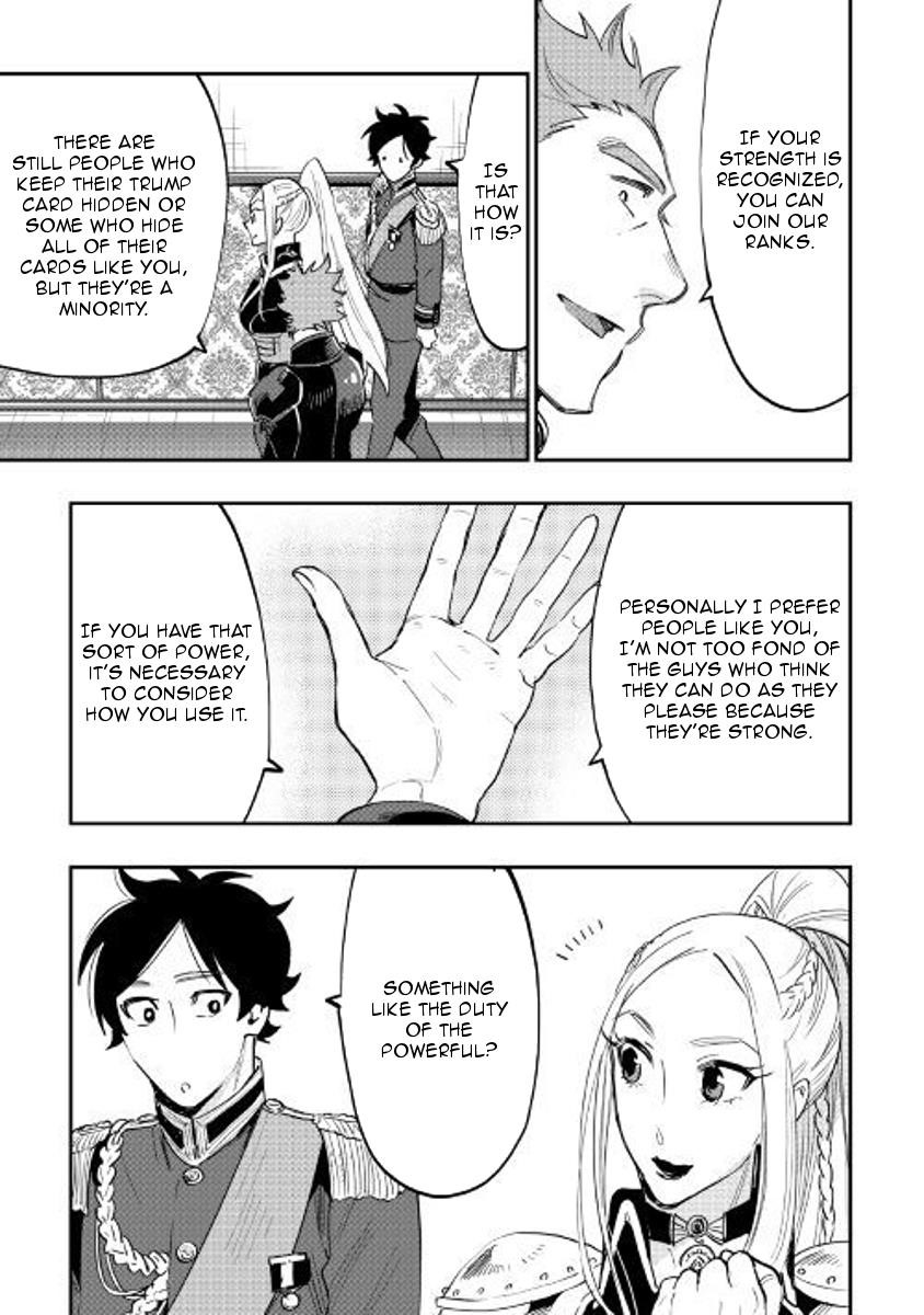 Read The New Gate Manga Online