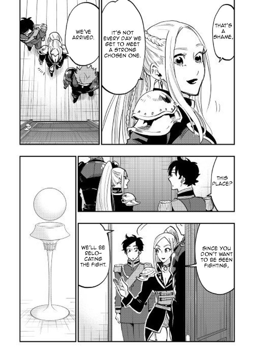 Read The New Gate Manga Online