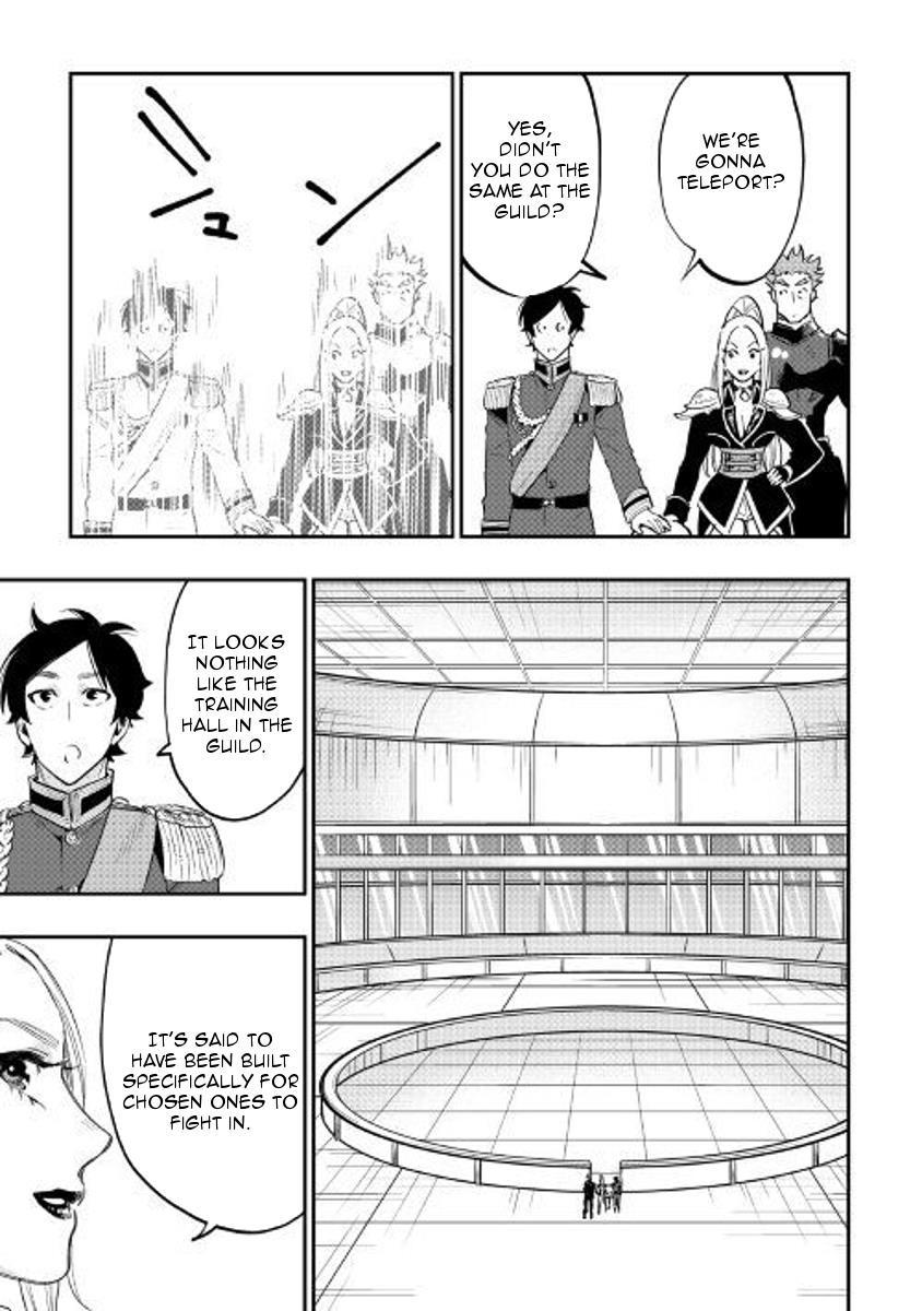 Read The New Gate Manga Online