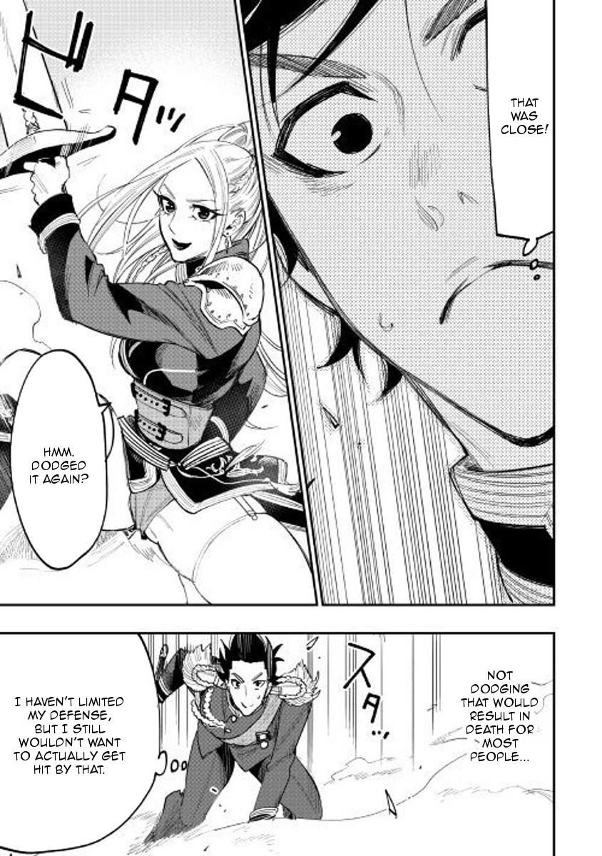 Read The New Gate Manga Online