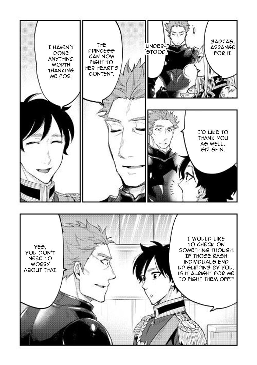 Read The New Gate Manga Online