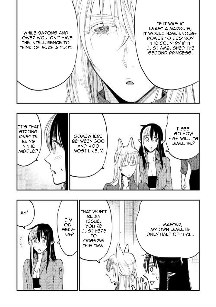 Read The New Gate Manga Online