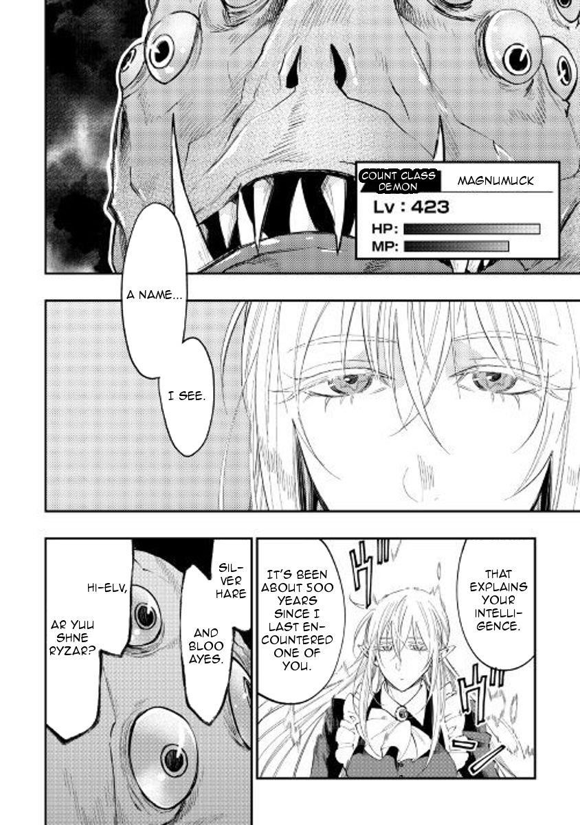 Read The New Gate Manga Online
