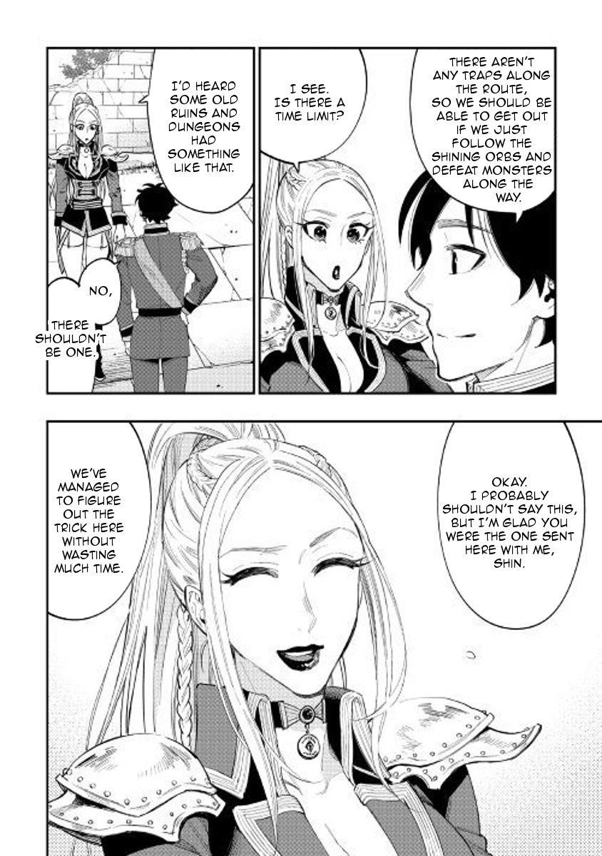 Read The New Gate Manga Online