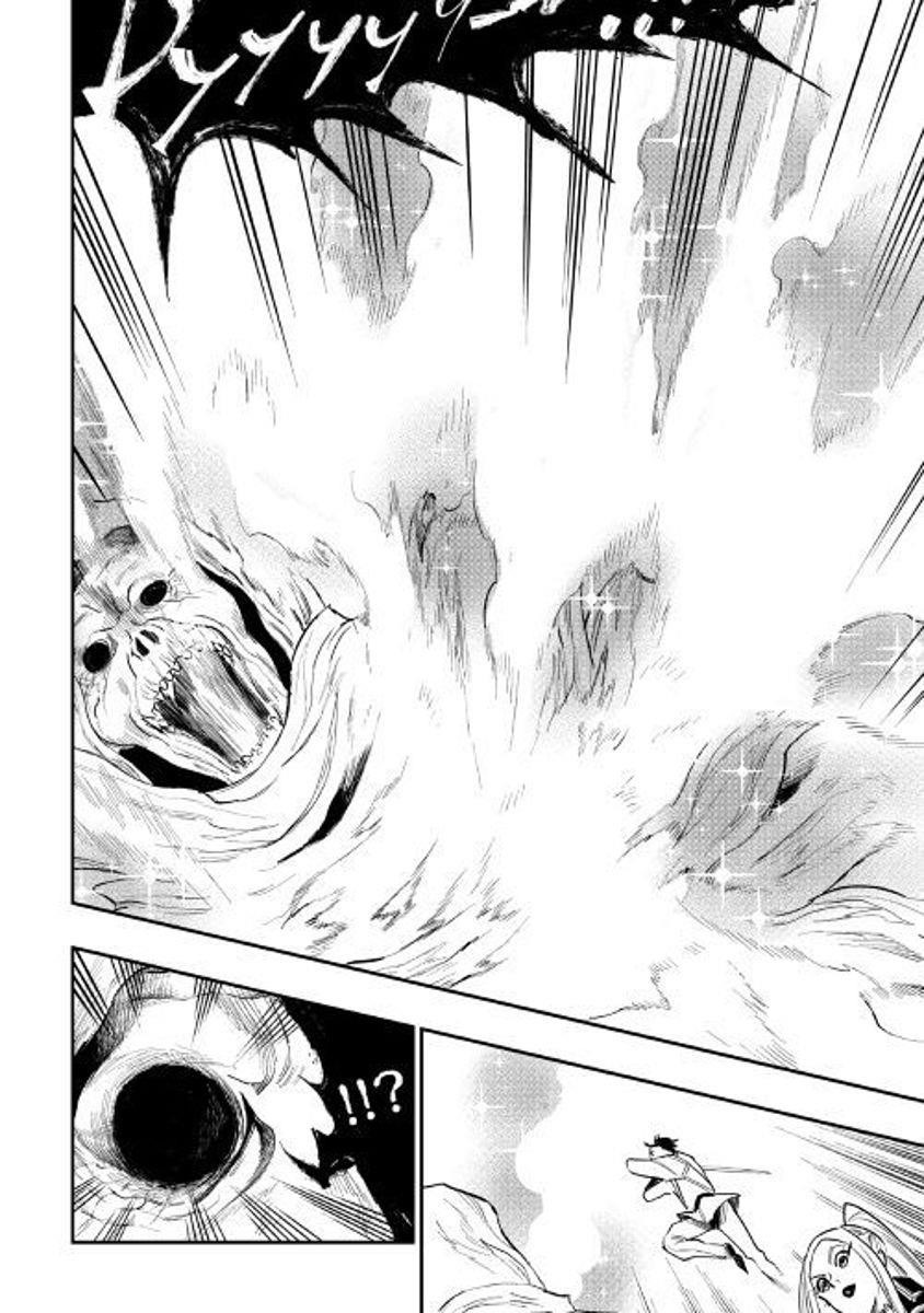 Read The New Gate Manga Online