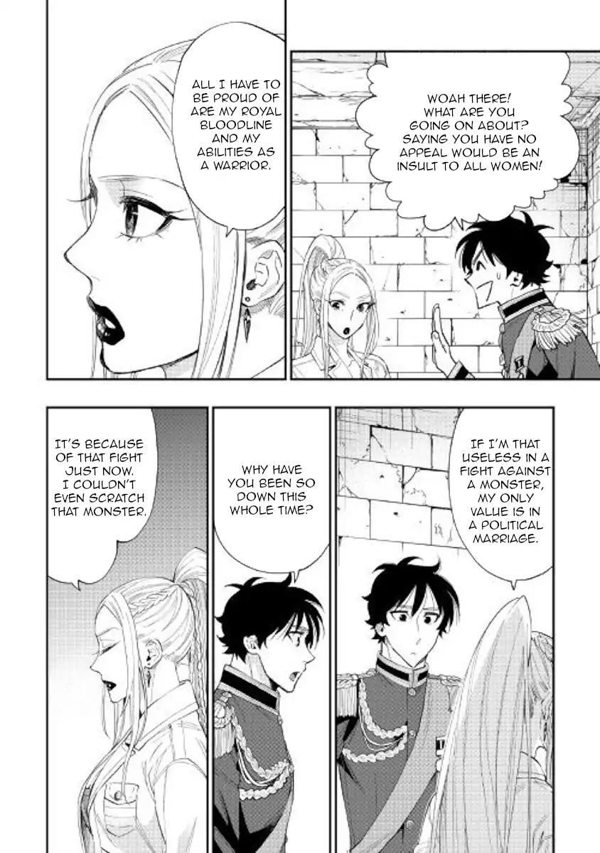 Read The New Gate Manga Online