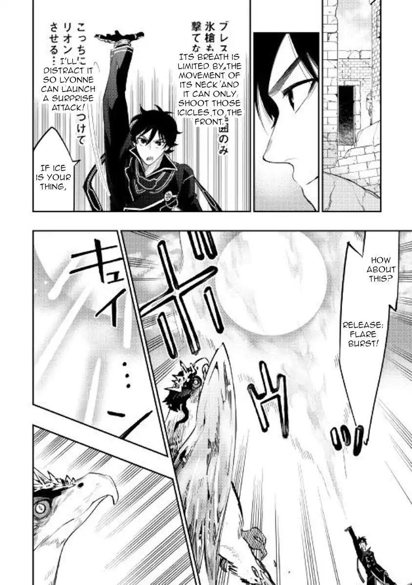 Read The New Gate Manga Online