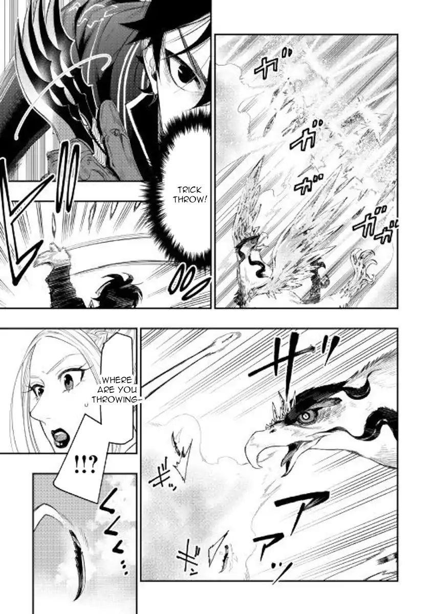 Read The New Gate Manga Online