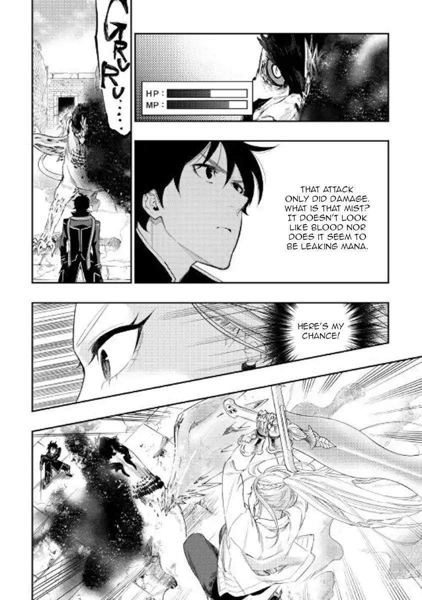 Read The New Gate Manga Online