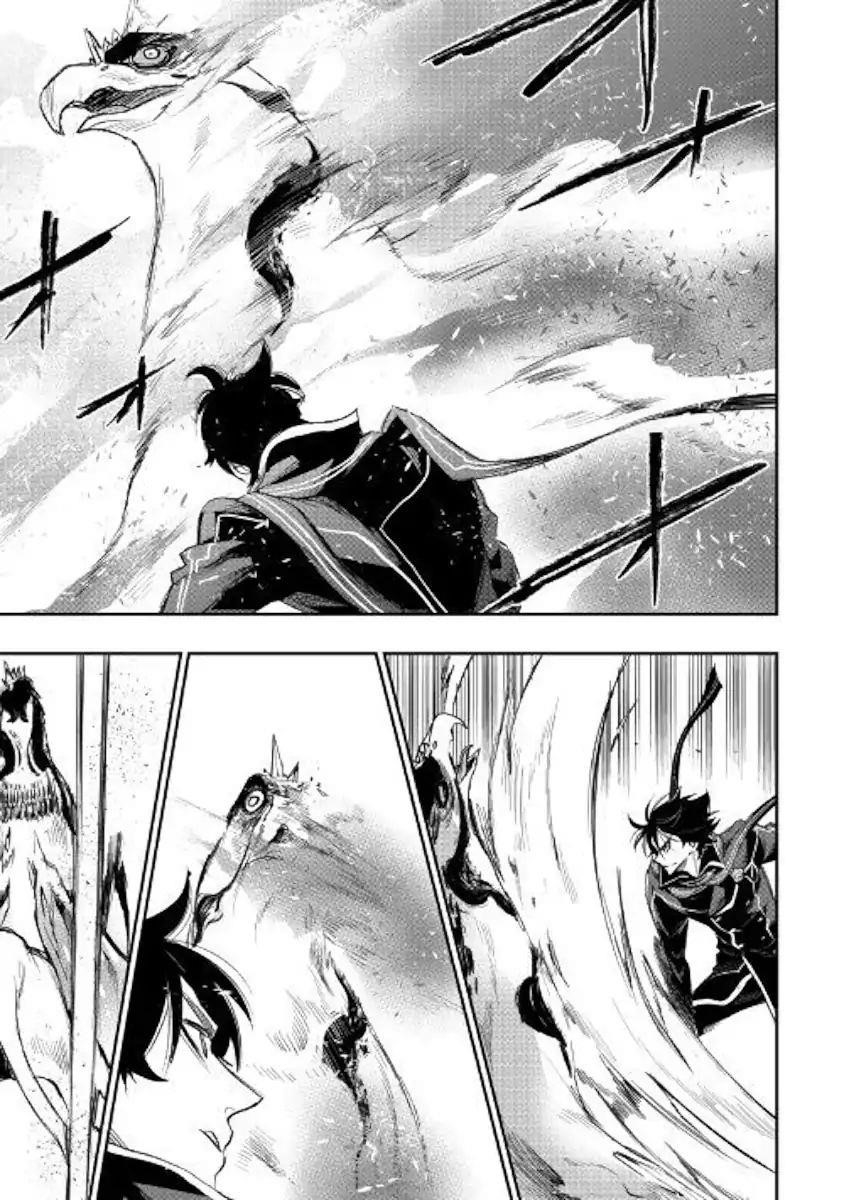 Read The New Gate Manga Online