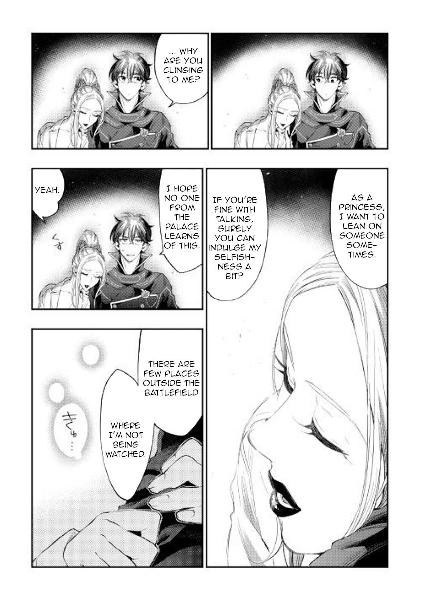 Read The New Gate Manga Online