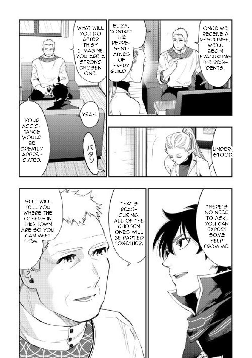 Read The New Gate Manga Online