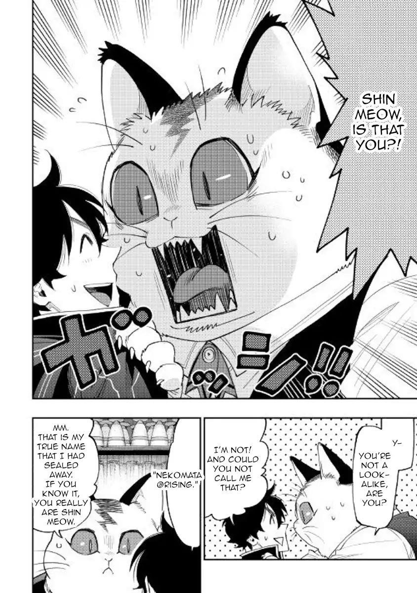 Read The New Gate Manga Online
