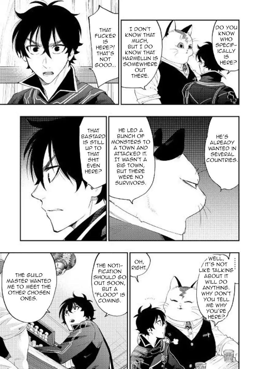 Read The New Gate Manga Online