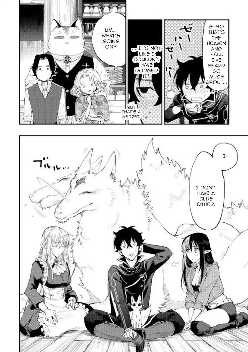 Read The New Gate Manga Online