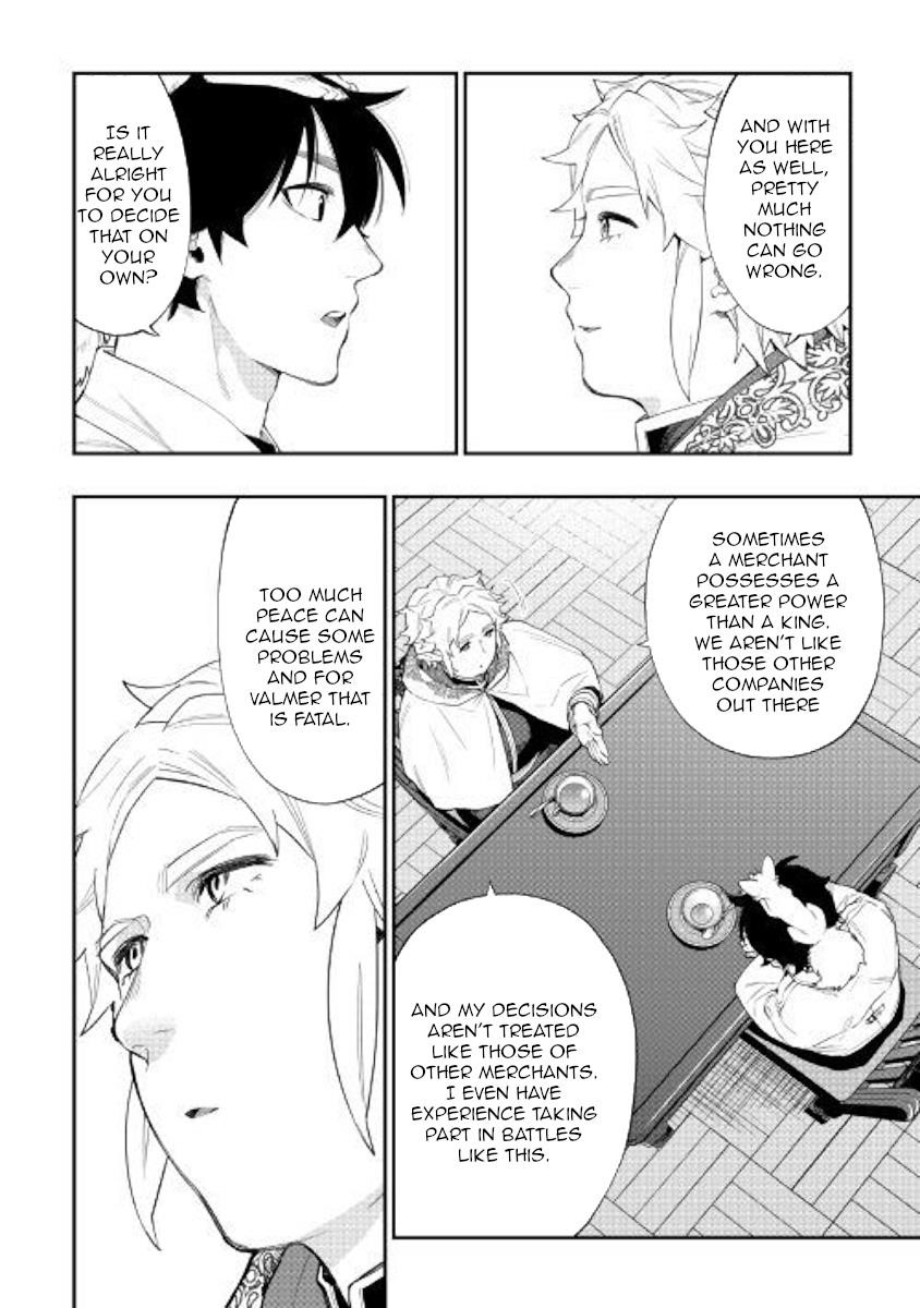 Read The New Gate Manga Online