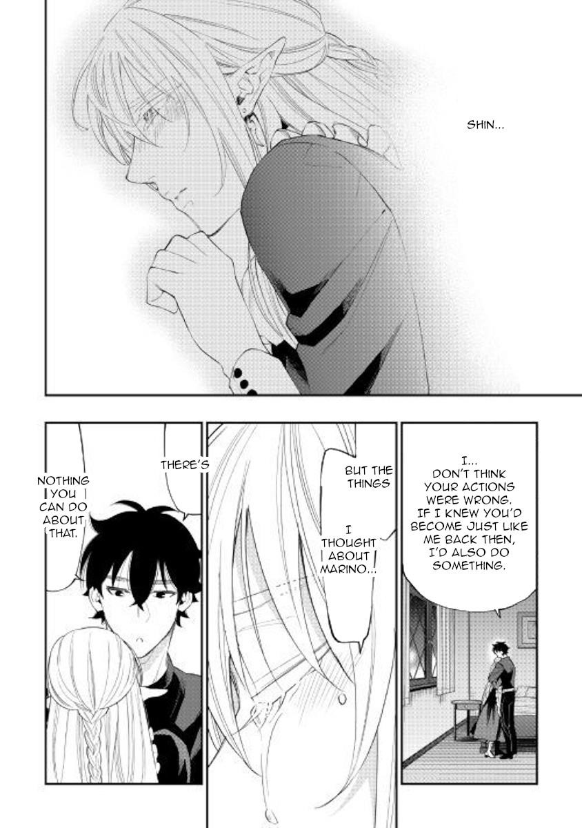 Read The New Gate Manga Online