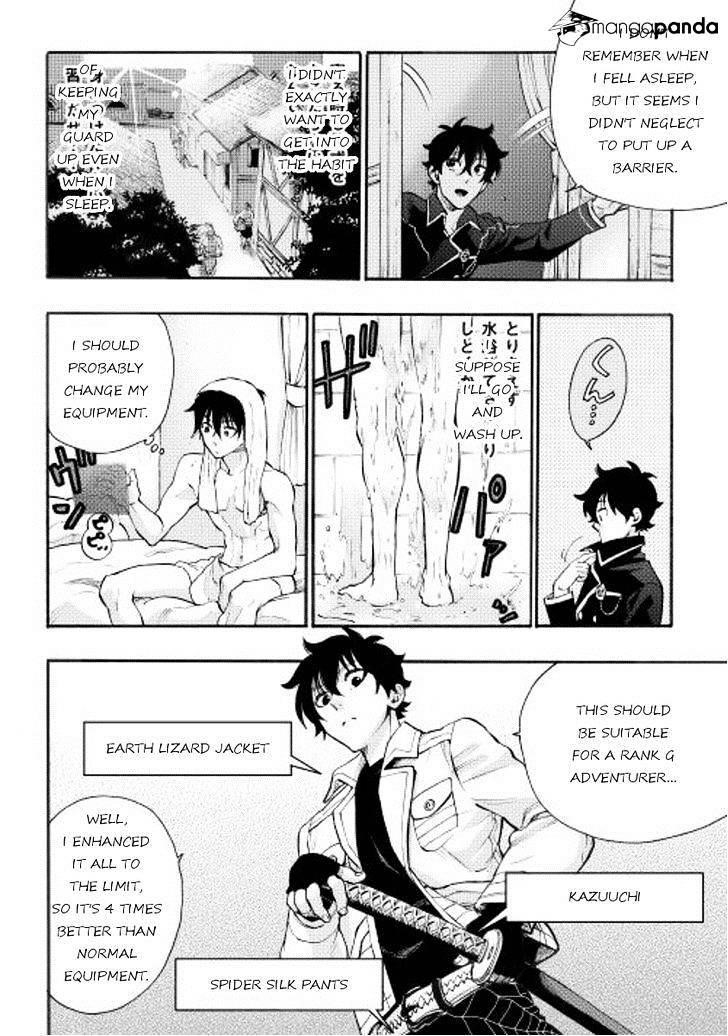Read The New Gate Manga Online