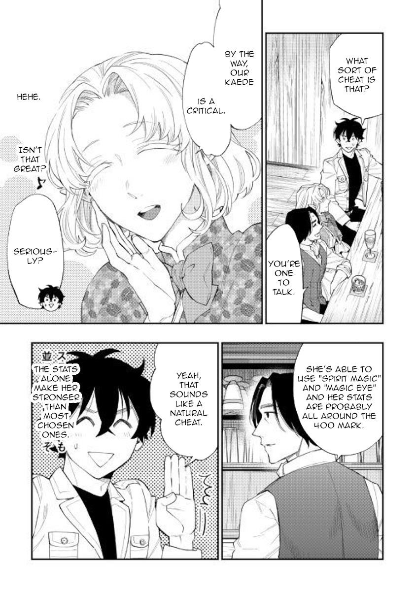 Read The New Gate Manga Online