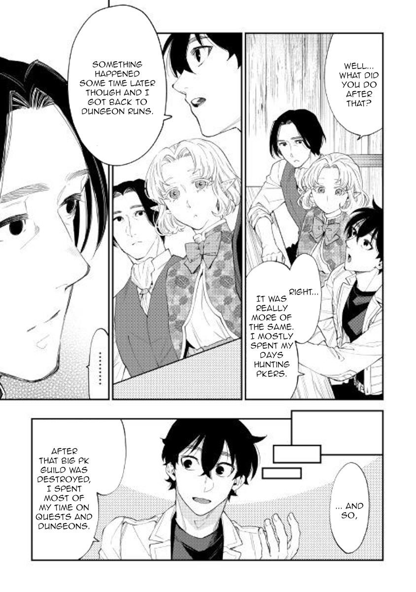 Read The New Gate Manga Online