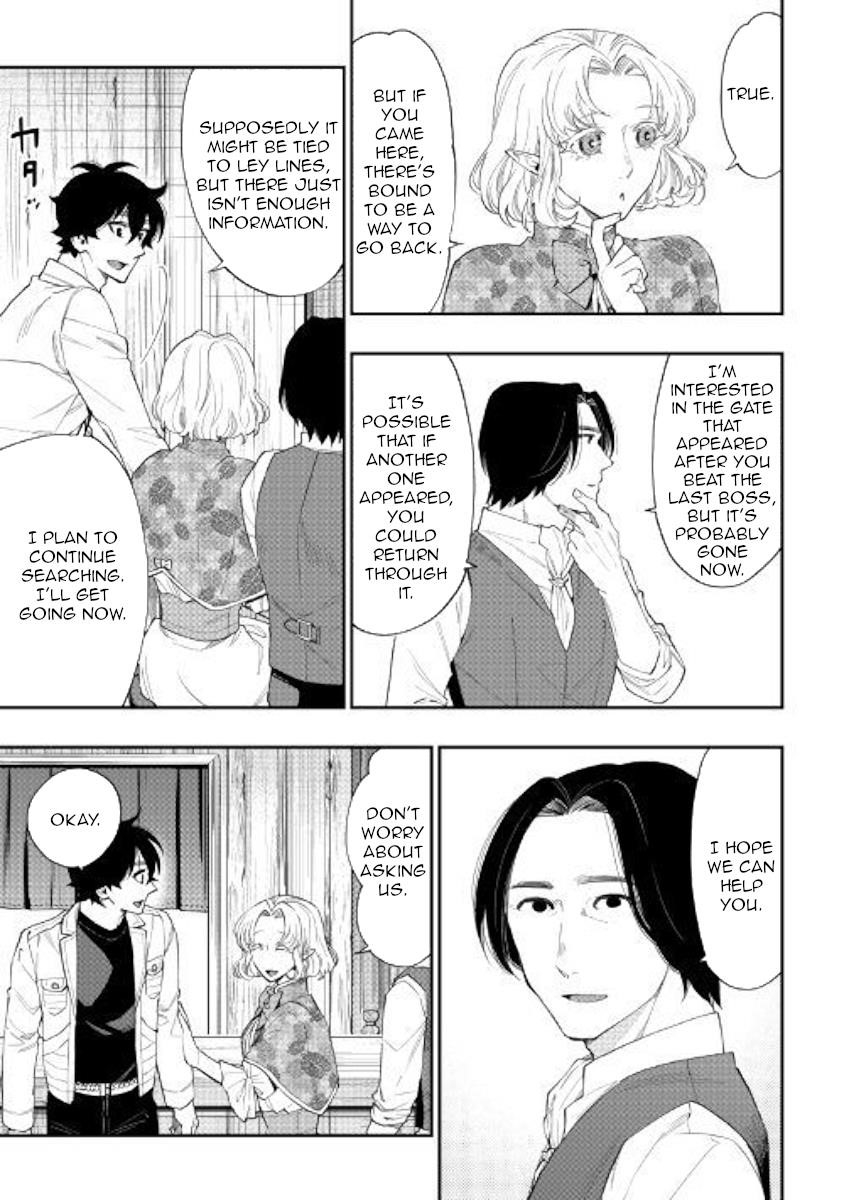 Read The New Gate Manga Online