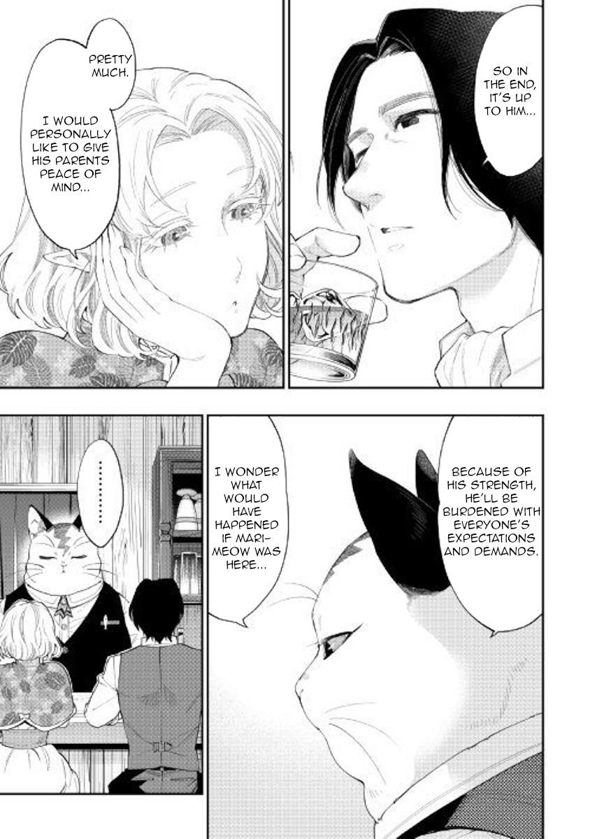 Read The New Gate Manga Online