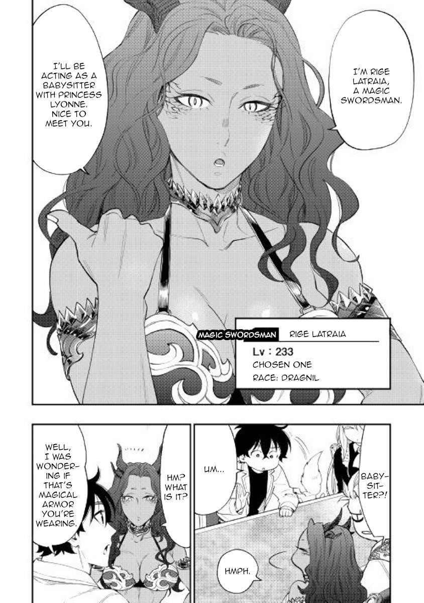 Read The New Gate Manga Online