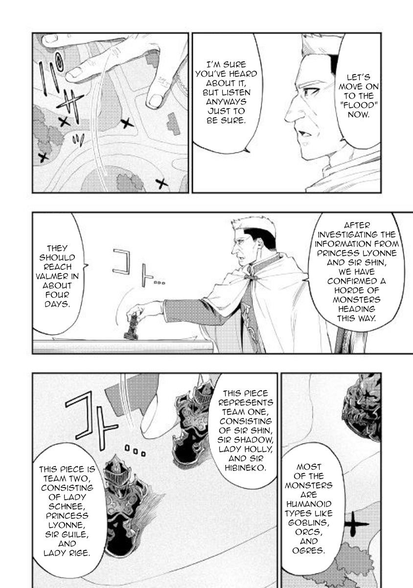 Read The New Gate Manga Online