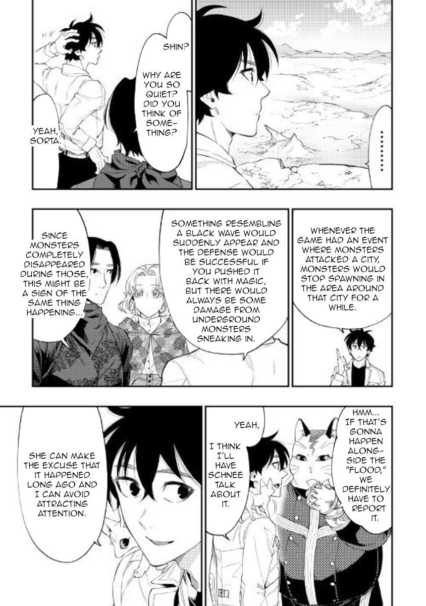 Read The New Gate Manga Online