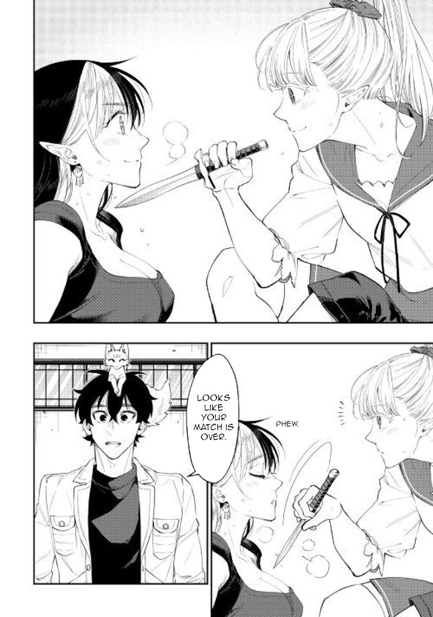 Read The New Gate Manga Online
