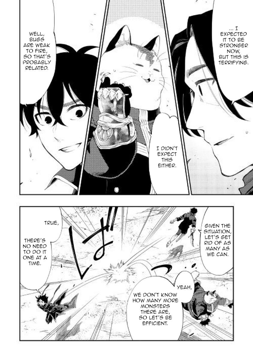 Read The New Gate Manga Online