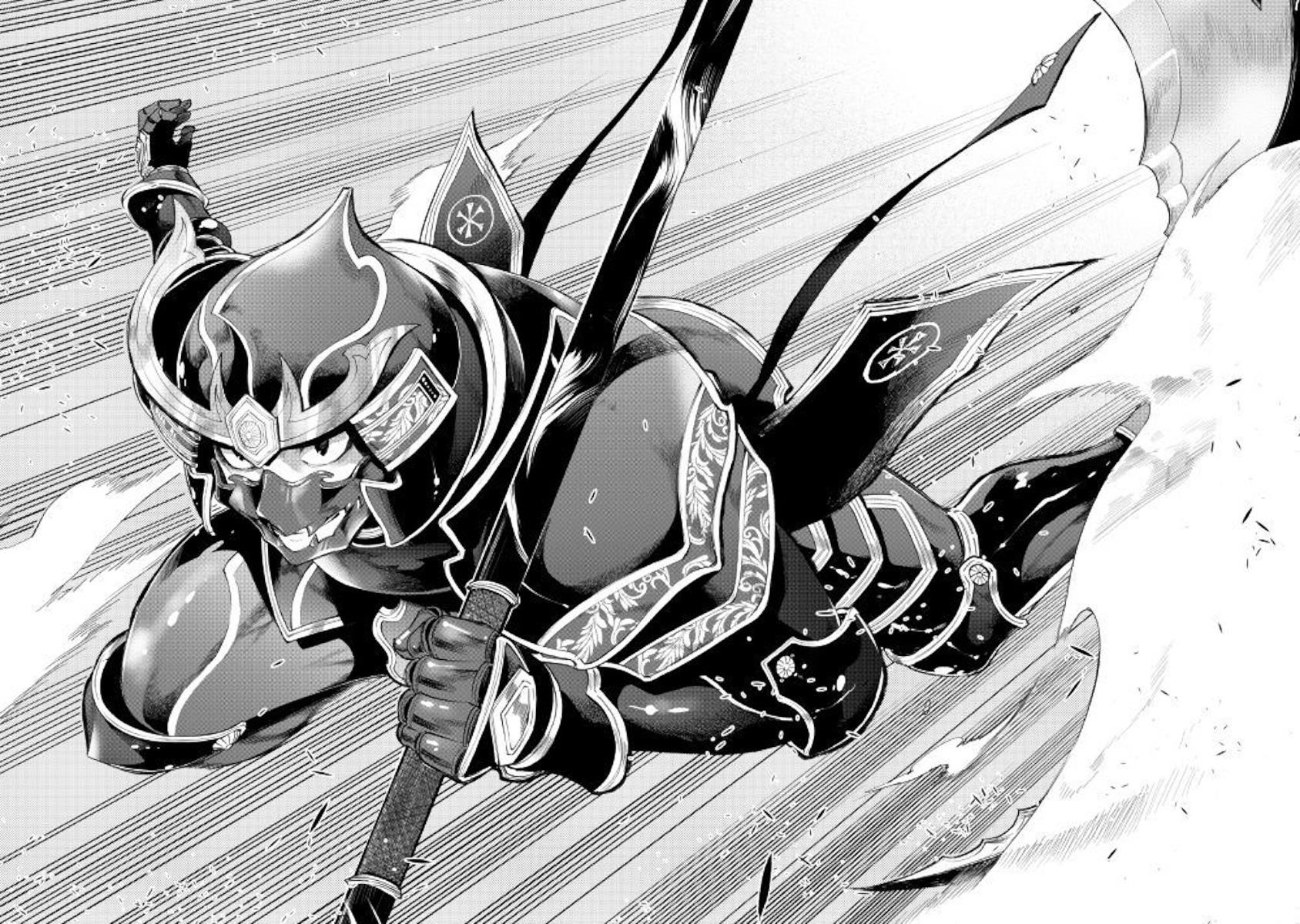 Read The New Gate Manga Online