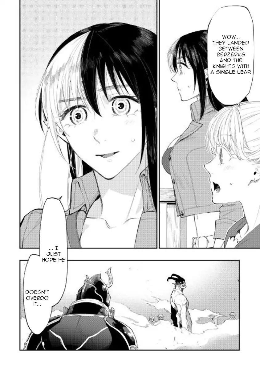 Read The New Gate Manga Online