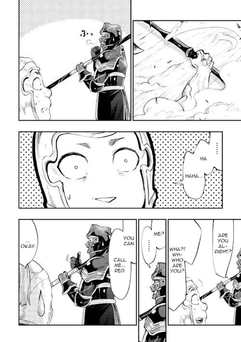 Read The New Gate Manga Online